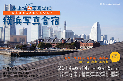 うらはらな願望_f0100215_23291139.jpg