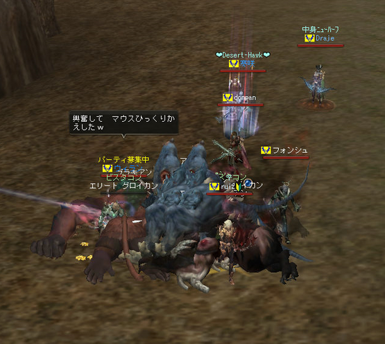 b0021119_21273228.png