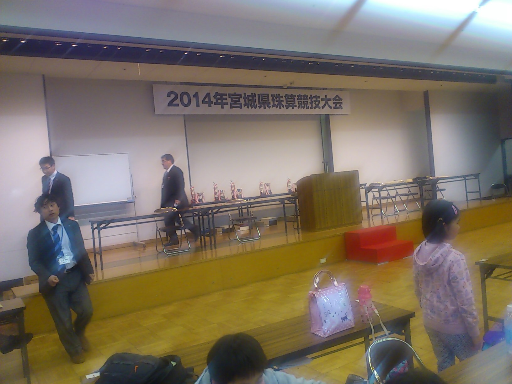 宮城県大会_e0124021_12412511.jpg
