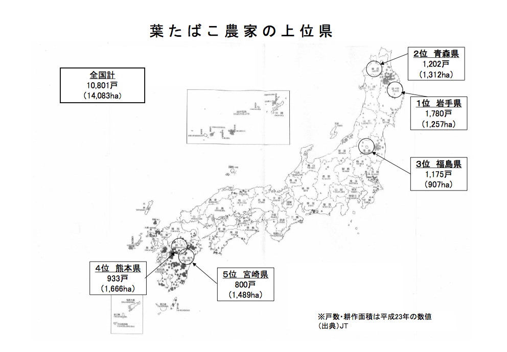 b0221143_26741.png