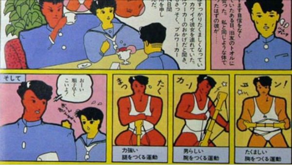 シェイクダウン！ その2。_b0136045_8141876.jpg