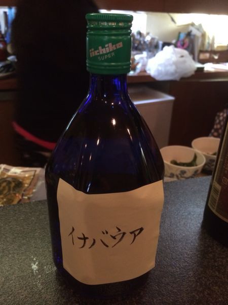 シェイクダウン！ その2。_b0136045_814889.jpg