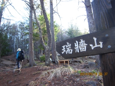b0148050_9235475.jpg