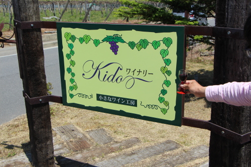 f0245650_08390534.jpg