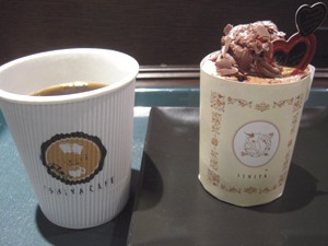 d0049152_11204365.jpg