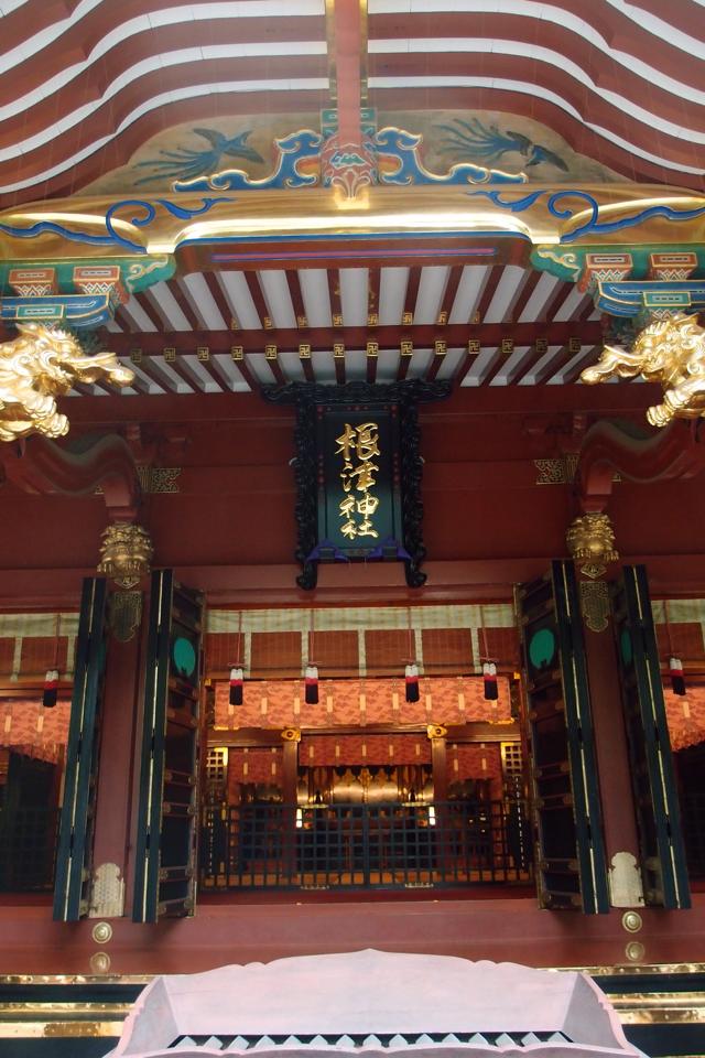 e0142357_128958.jpg