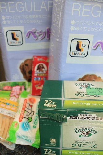 いただきました!_b0194462_1742165.jpg