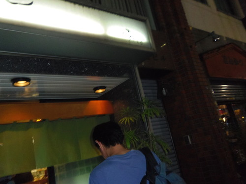 23日は、盛岡日帰り出張でした・・・。_c0198869_153159.jpg
