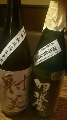 週末のおすすめ酒_a0310573_963762.jpg