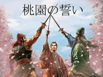 e0254682_17463679.gif