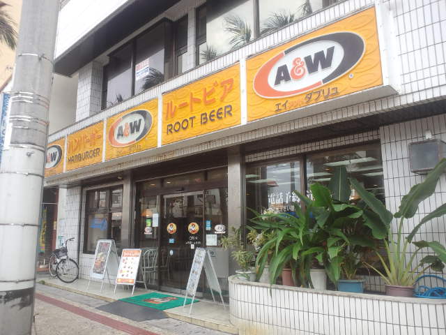 モーニングセット　A＆W＠石垣島_f0051283_1341296.jpg