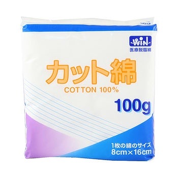 ーー嫌味氏!が、留守で、心、穏やかな日!でした～！－－ハハハーー。_d0060693_1826494.jpg