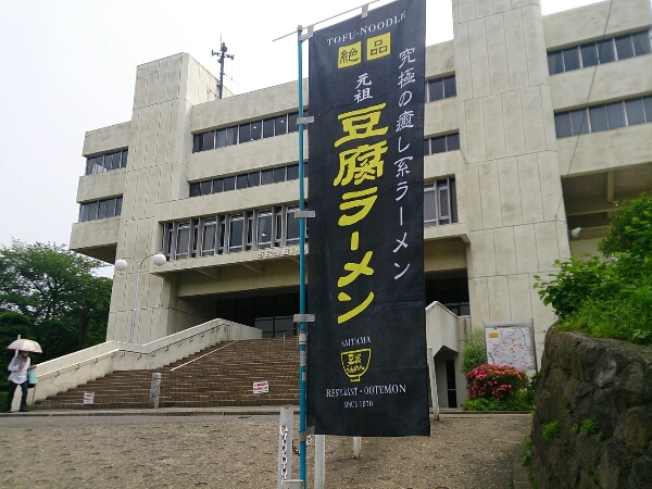f0341905_20482618.jpg