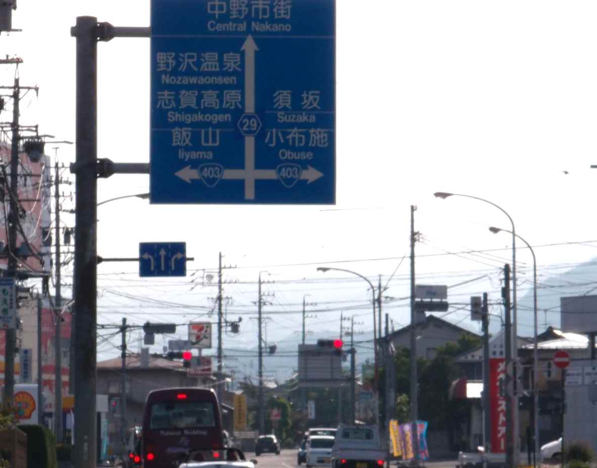 e0003910_22432227.jpg