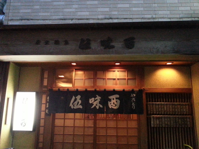 c0203111_14312452.jpg