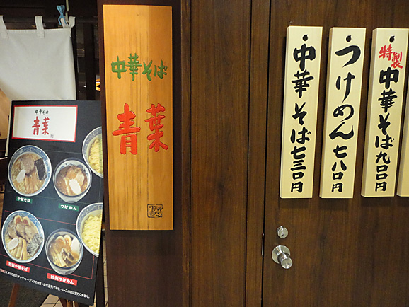 e0230011_16171419.jpg