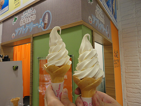 e0230011_16205921.jpg