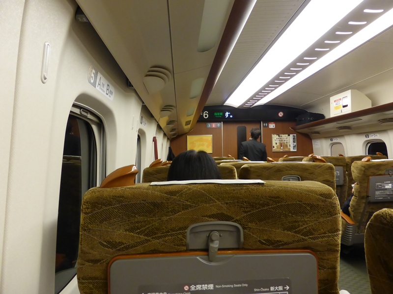 九州新幹線に乗って鹿児島へ_b0057612_1740388.jpg