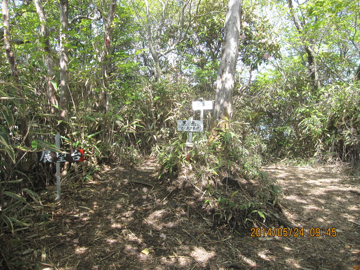 f0193521_23225355.jpg