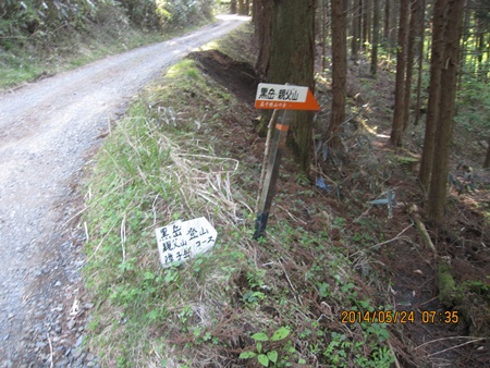 f0193521_7462192.jpg