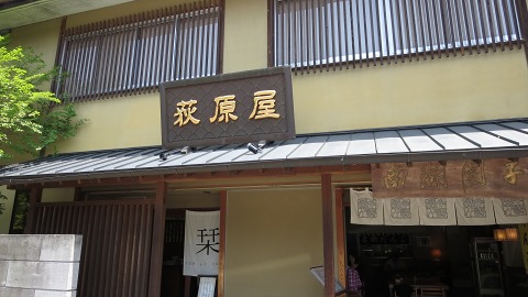 e0202031_21572055.jpg