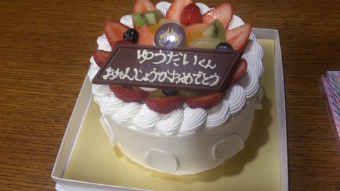 e0255945_22225580.jpg