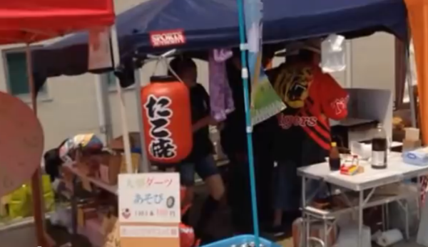 三木のレトロヂ_c0107149_15293976.png