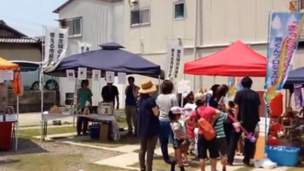 三木のレトロヂ_c0107149_15323428.png