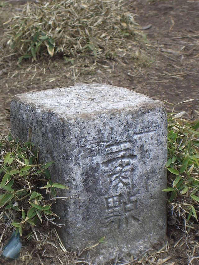 三角点_b0246953_95295.jpg