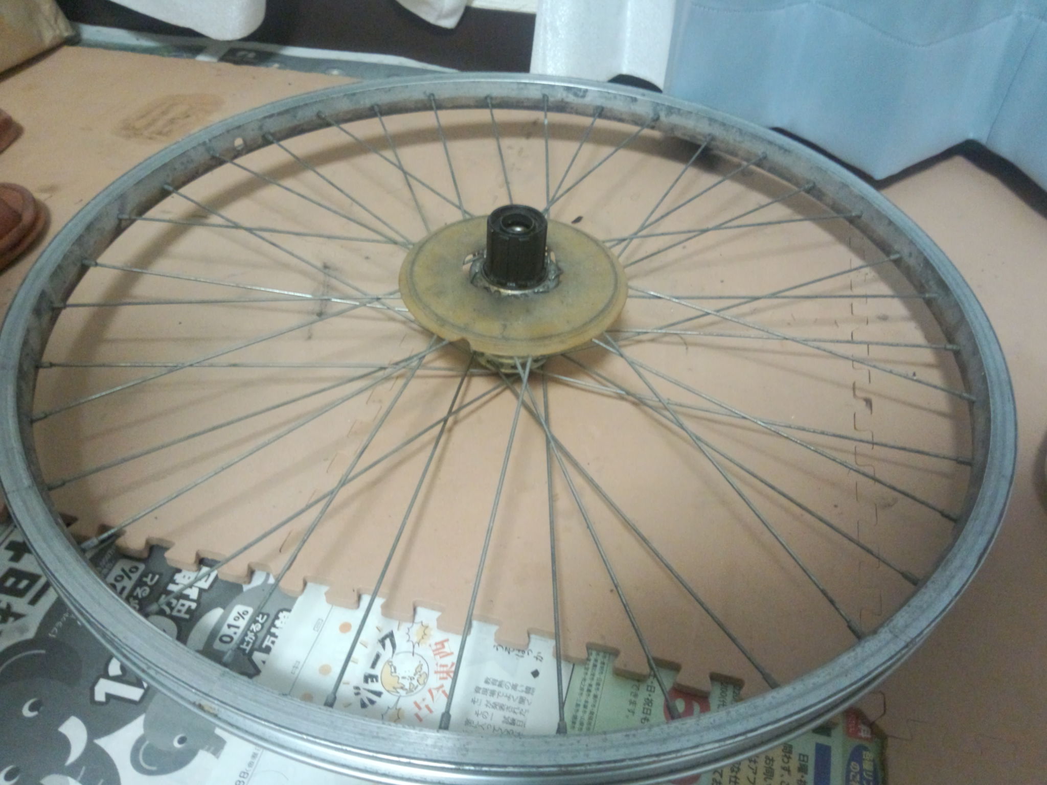 自転車 リム へこみ 修理