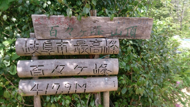 f0084573_16251923.jpg