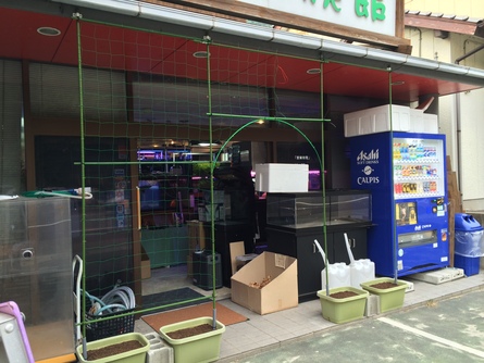 5/25 店長日記_e0173381_18231761.jpg