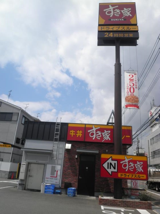 c0118393_1195386.jpg