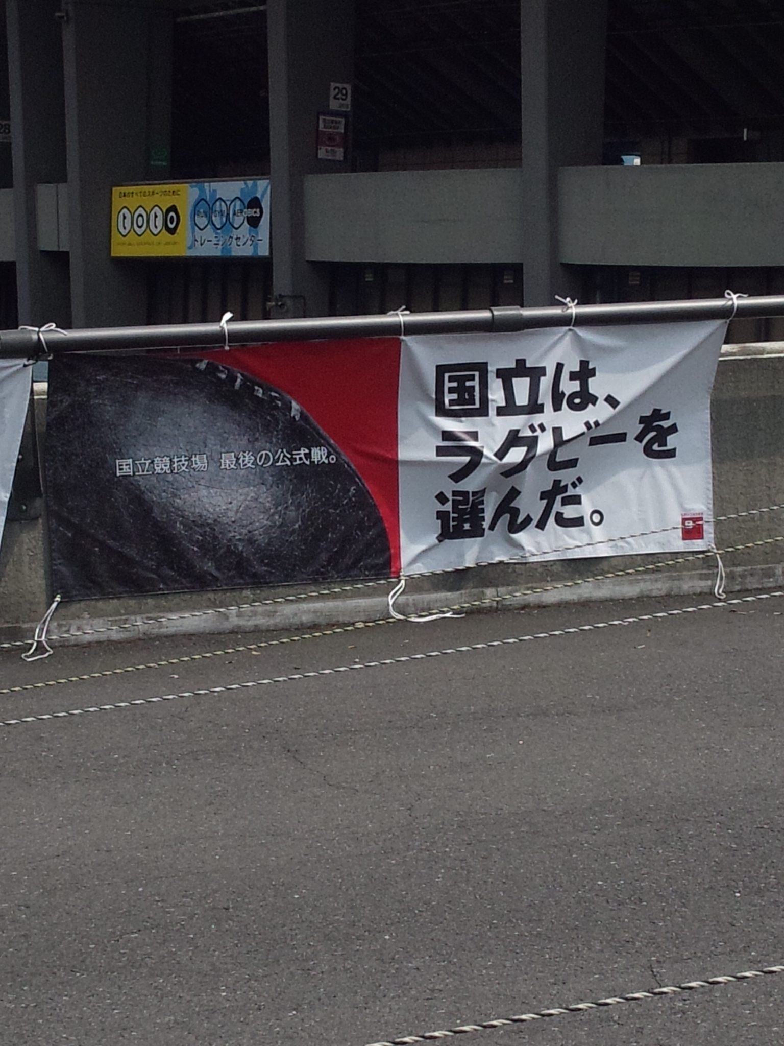 d0269903_0312275.jpg