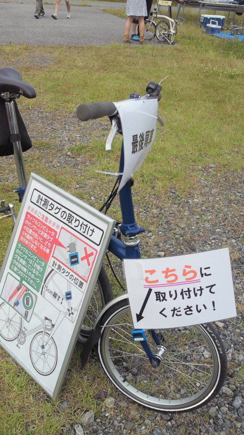 f0147604_1659340.jpg