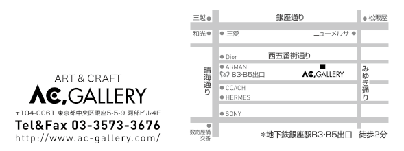 c0114105_7133695.png