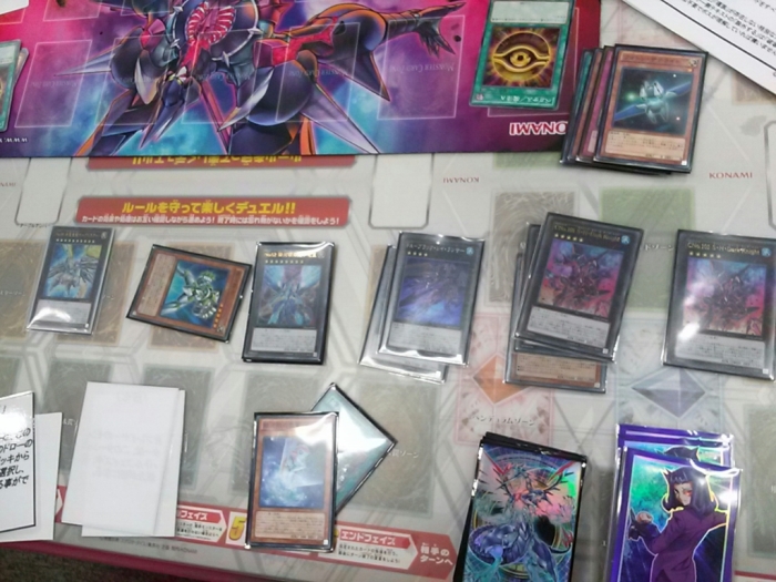遊戯王の日 ボスデュエル Luft Blog