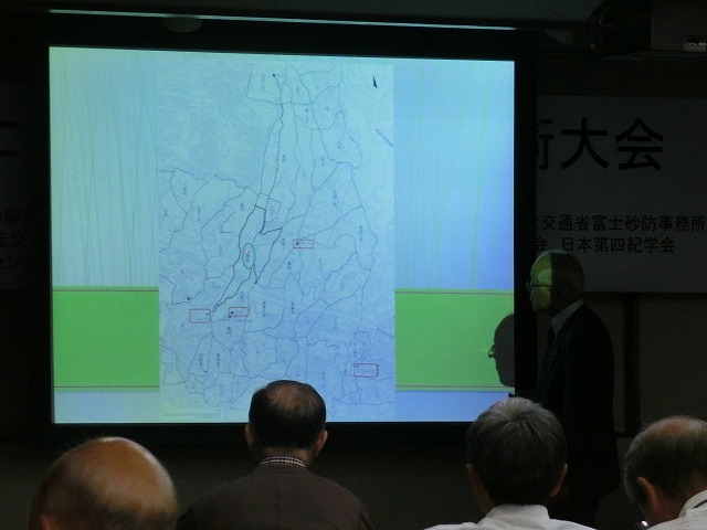 「富士学会2014年春季学術大会」で私の恩師・岡田先生が発表_f0141310_7431339.jpg