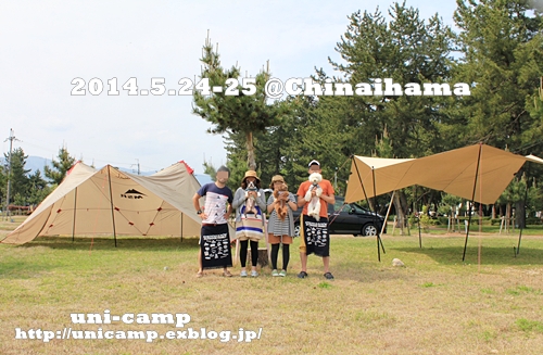 のんびりキャンプ　～７ｔｈ　Ｃａｍｐ　＠知内浜ＡＣ～_b0264415_10414921.jpg