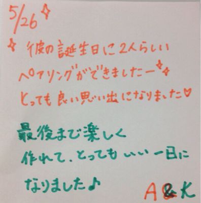 アートクレイシルバー体験作品〜Studio NAO2〜_e0095418_16573637.jpg