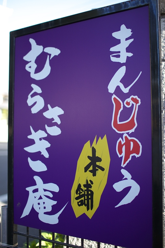 a0243720_22471903.jpg