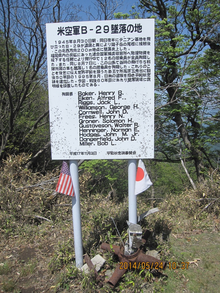 f0193521_820273.jpg