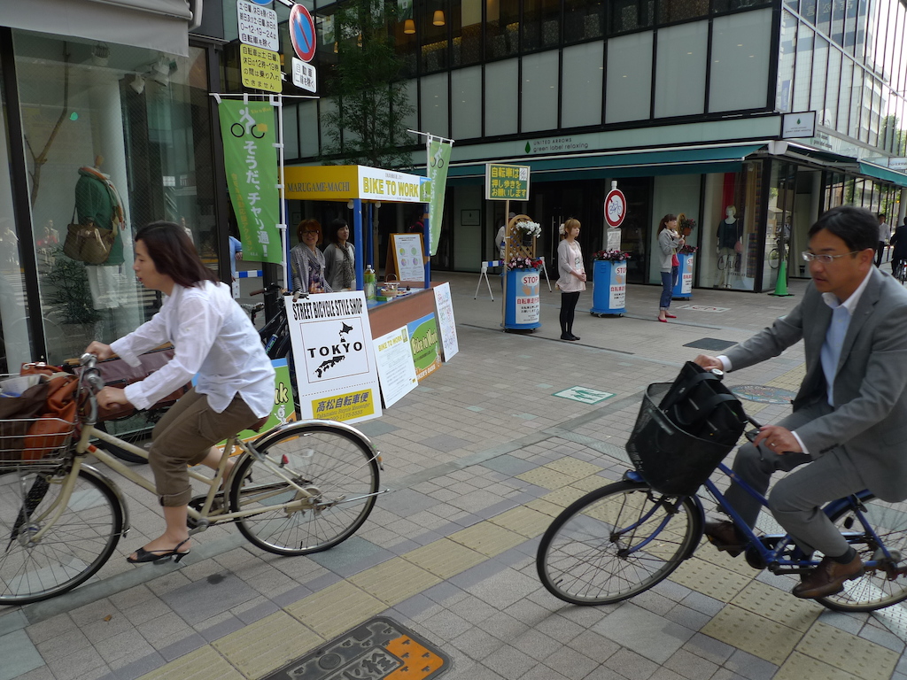 高松\"BIKE TO WORK\"パワーアップします!_f0063022_1845899.jpg