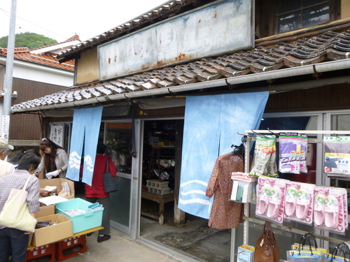 5月25日 いっておかえり鹿野市_c0104626_11302479.jpg