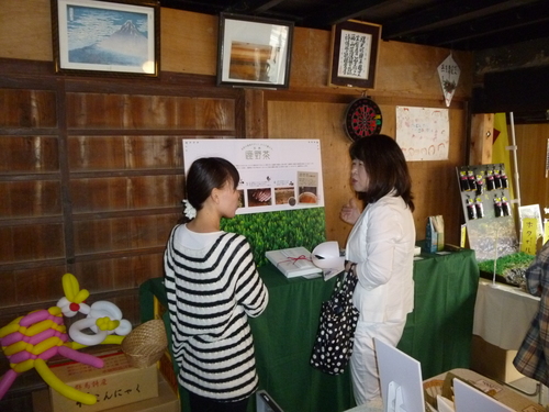 5月25日 いっておかえり鹿野市_c0104626_11421859.jpg