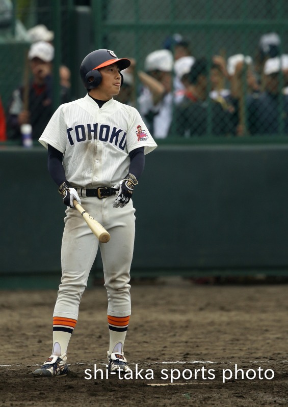 MIZUNO - レア‼️ 東北福祉大学　ユニフォーム　野球 レア‼️ 東北福祉大学 ユニフォーム 野球