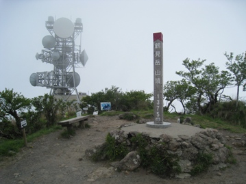 初の鶴見岳（１３７４ｍ）～鞍ケ戸（１３４４ｍ）周回_c0077338_5531652.jpg