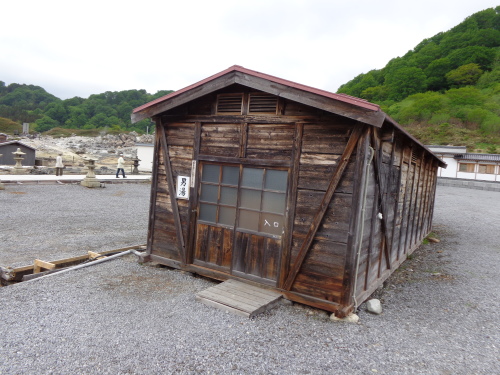 d0261038_20201230.jpg