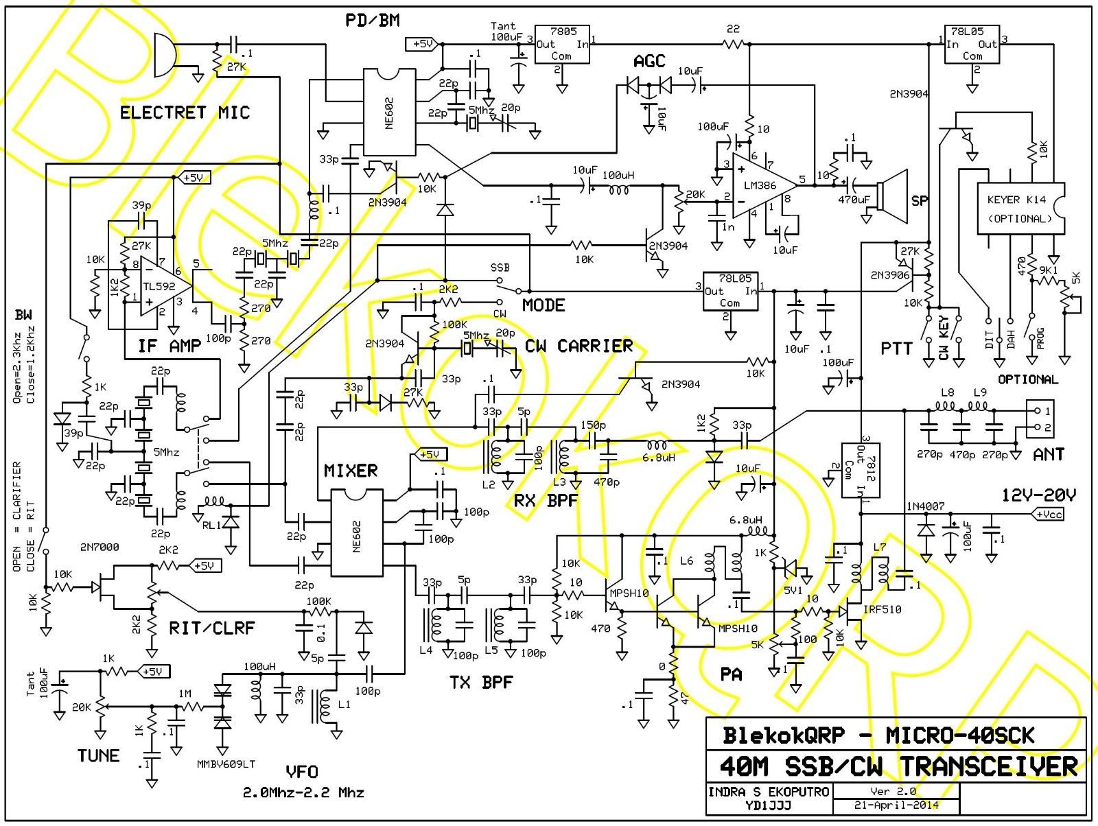 BITX40 7Mhz SSB(LSB)トランシーバーキット 7MHzSSBトランシーバーキットの製作(BITX40)