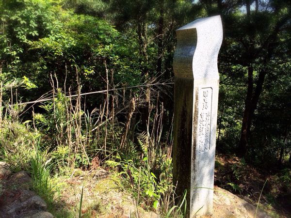 熊野古道@曽根次郎坂・太郎坂コース_e0292546_227158.jpg